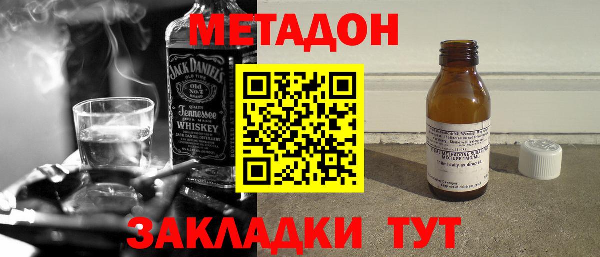 Галлюциногенные грибы Дубна
